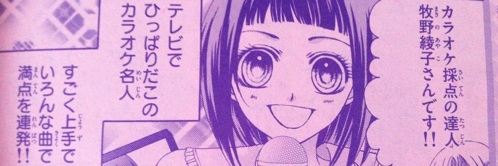 ayazard's profile banner image