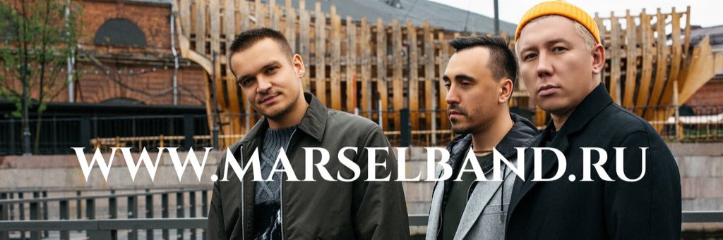 STEPAMARSEL's profile banner image
