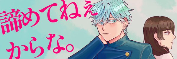 ctL9RsqaQNADWTP Profile Banner