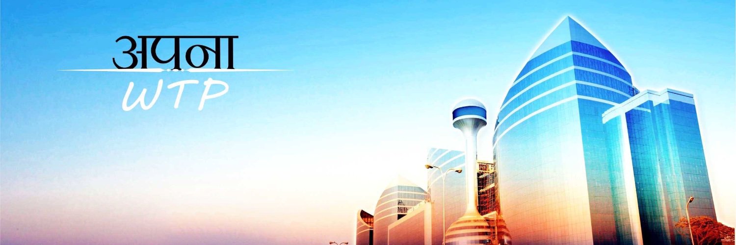 WorldTradePark's profile banner image
