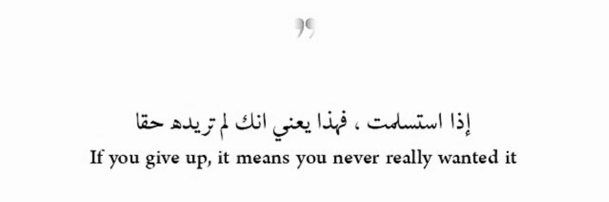 عبارات مترجمه banner