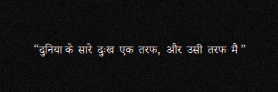 ig_adityya's profile banner image