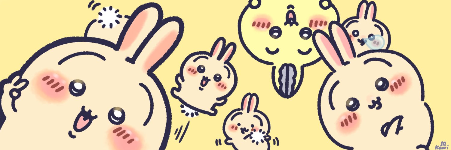 如月 るい banner
