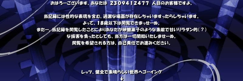 project34's profile banner image