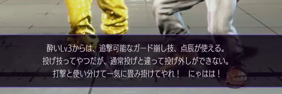 Itokuso's profile banner image