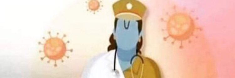 cooltripathi's profile banner image
