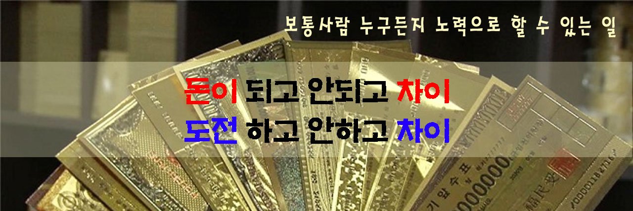 ahaajkh's profile banner image