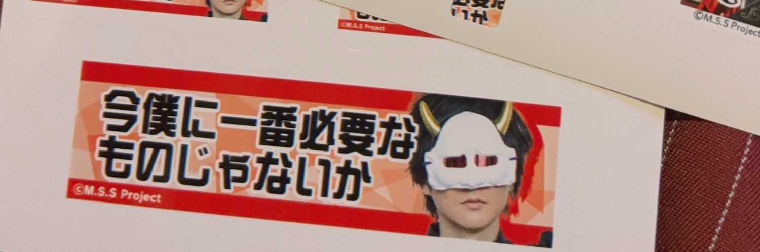かなたろう🛰 banner