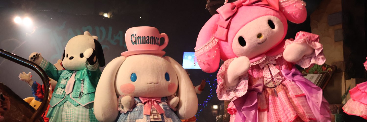 るかるりお banner