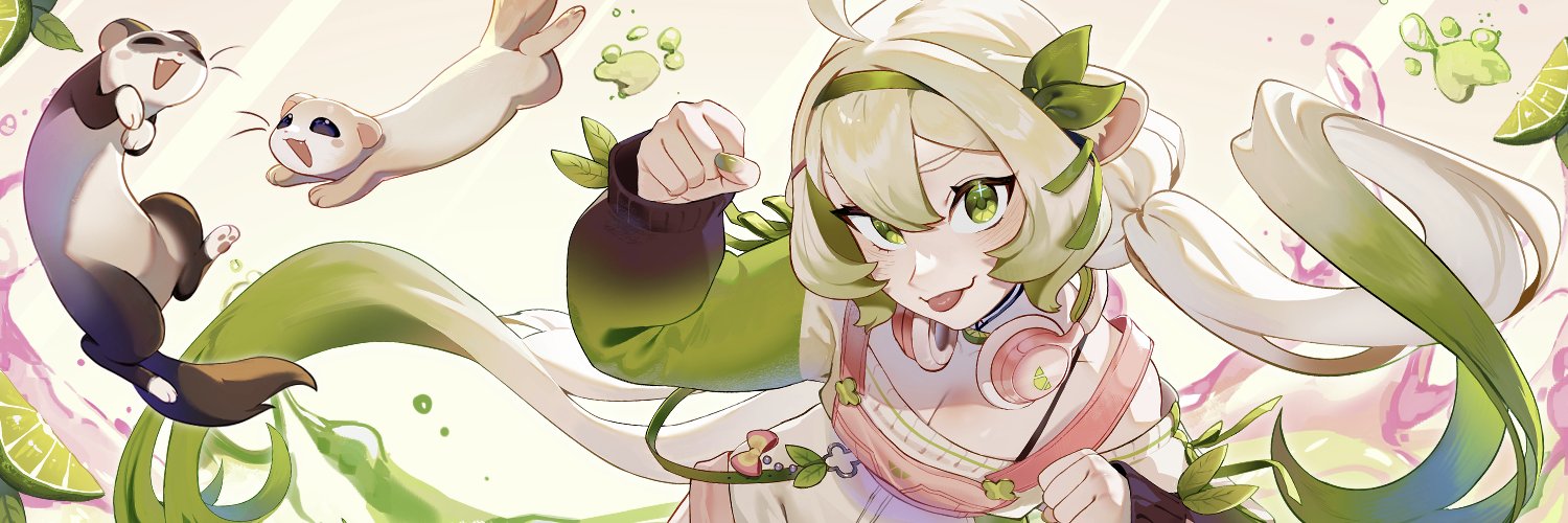 Laimu / Limealicious 🍋‍🟩's banner