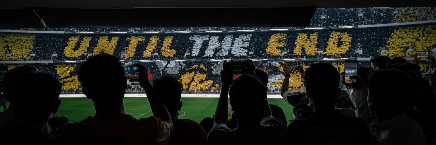 اتحادي في كل شيء banner