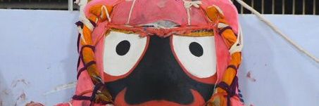 Subhu🐥🐥 banner