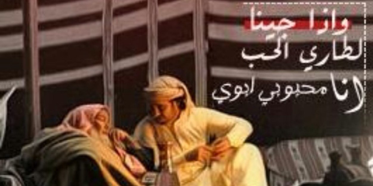 EMAD2al's profile banner image