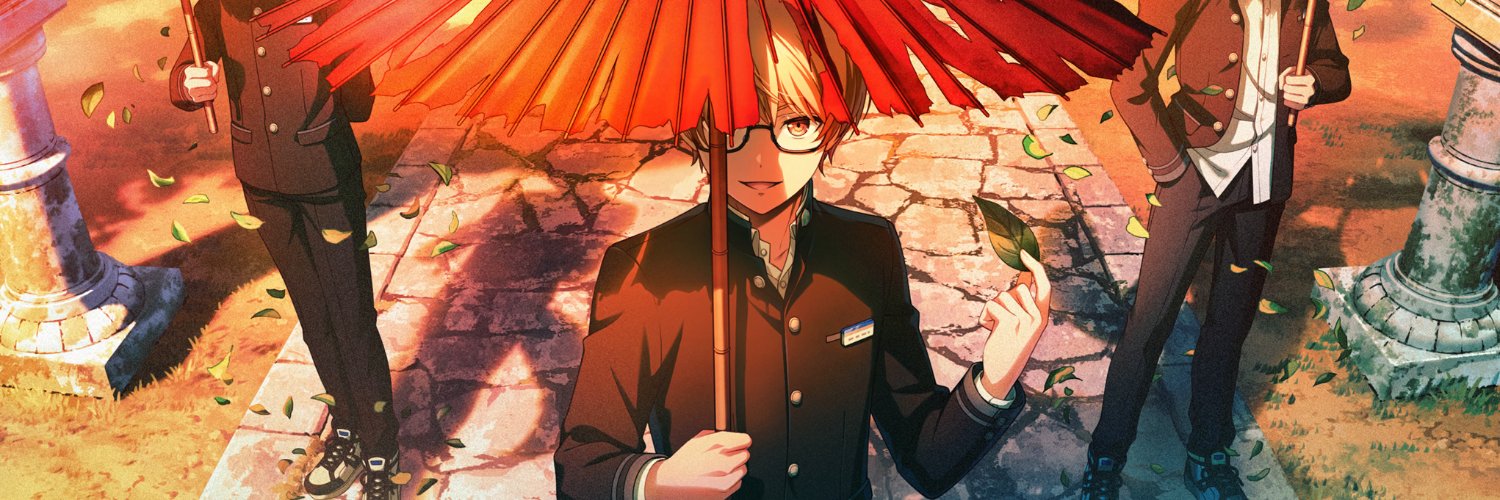 siraH | ∞/89 banner