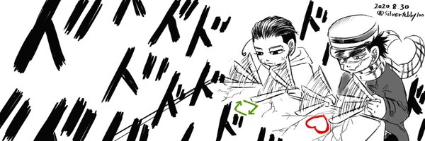 silvertabby100 Profile Banner