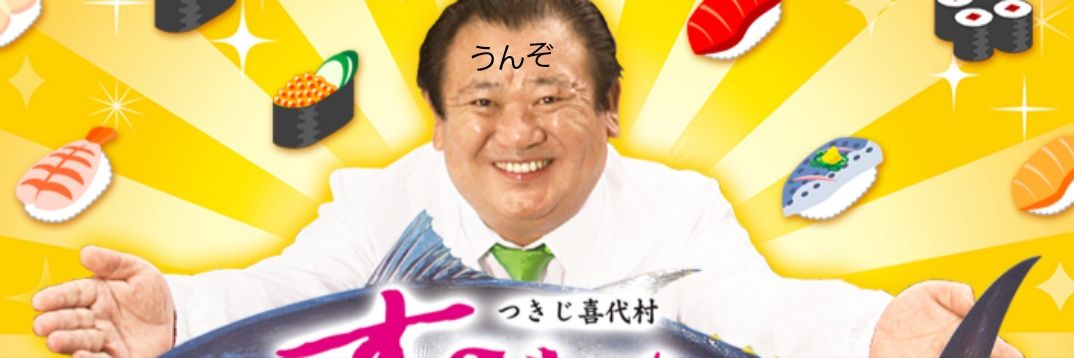 YRUNZOO's profile banner image