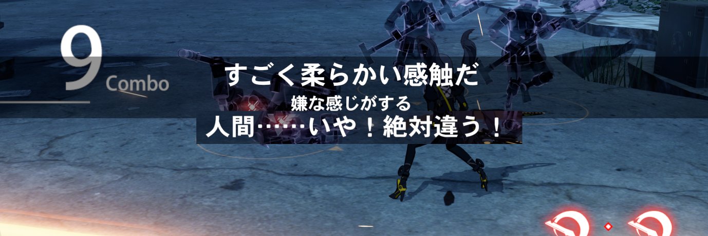 道生 banner