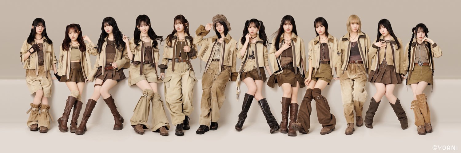 ≠ME_official banner