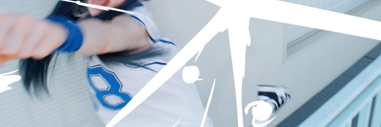채자 banner