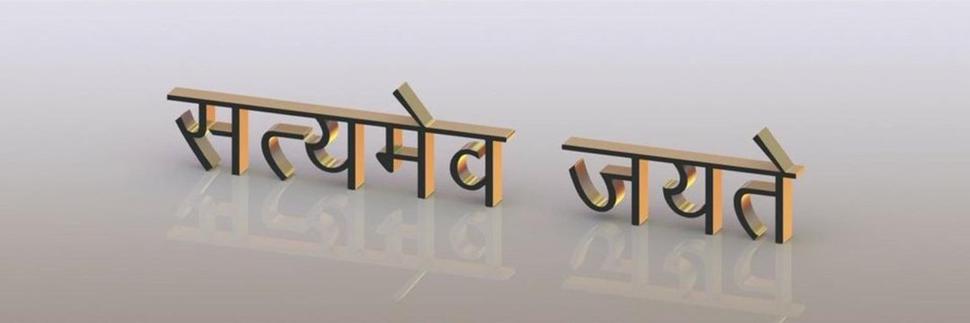 Rajasthan_buzz's profile banner image