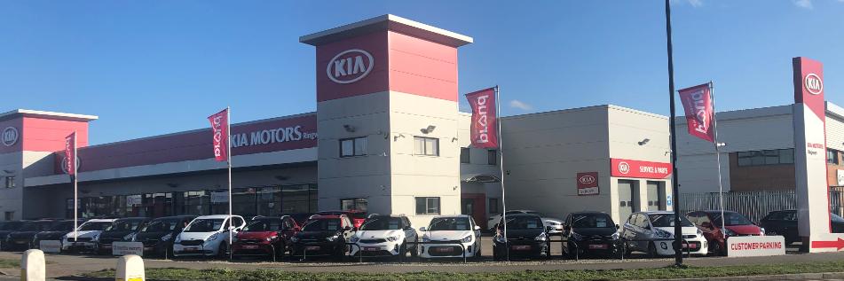 Ringways Kia Doncaster banner