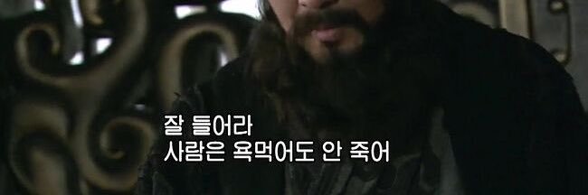 ㅇㄹ banner
