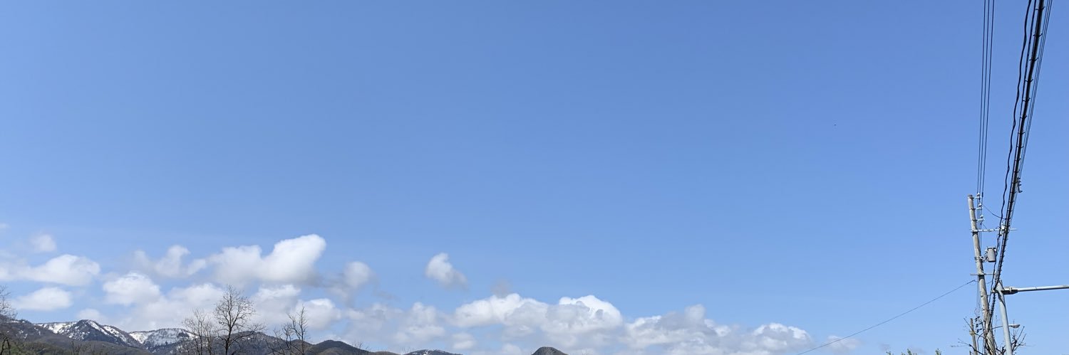 とら banner