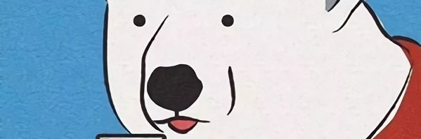 原裕 banner