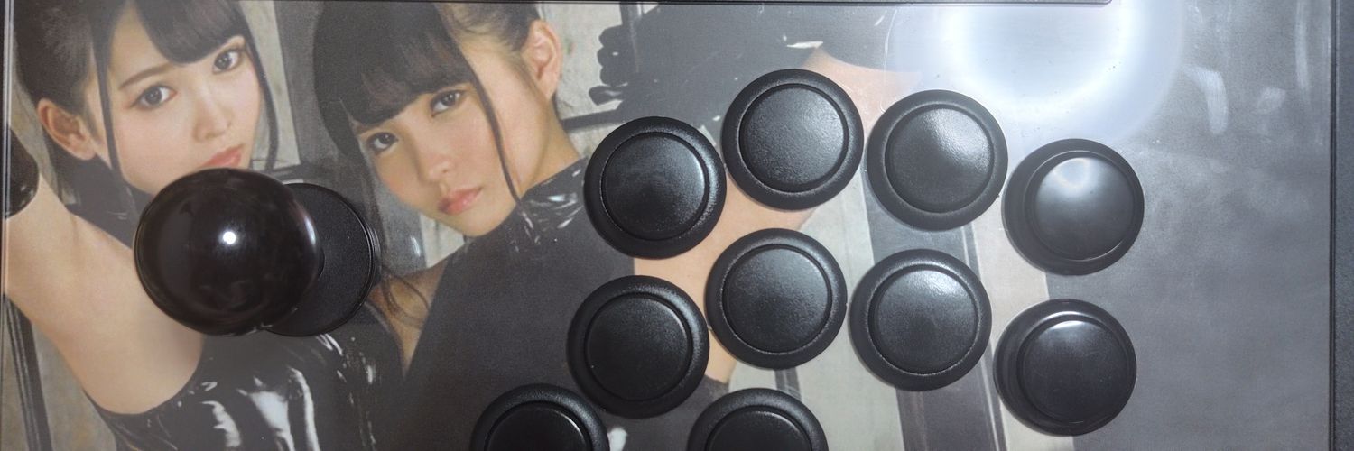 FightingGameESL's profile banner image