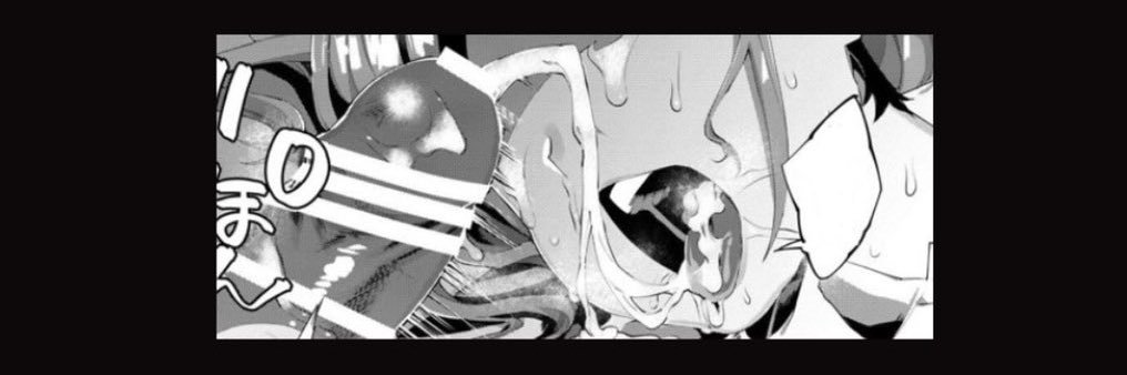 氅 | banner
