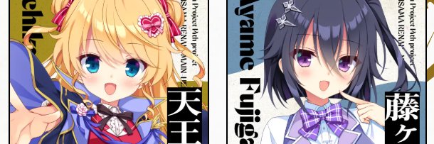さくらねこ banner