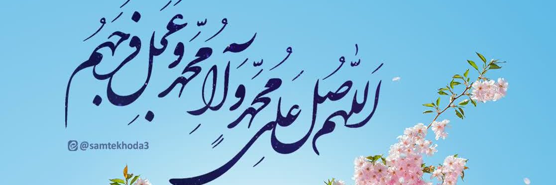 Alimanavi376's profile banner image