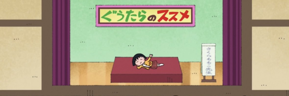 スナック禁断 banner