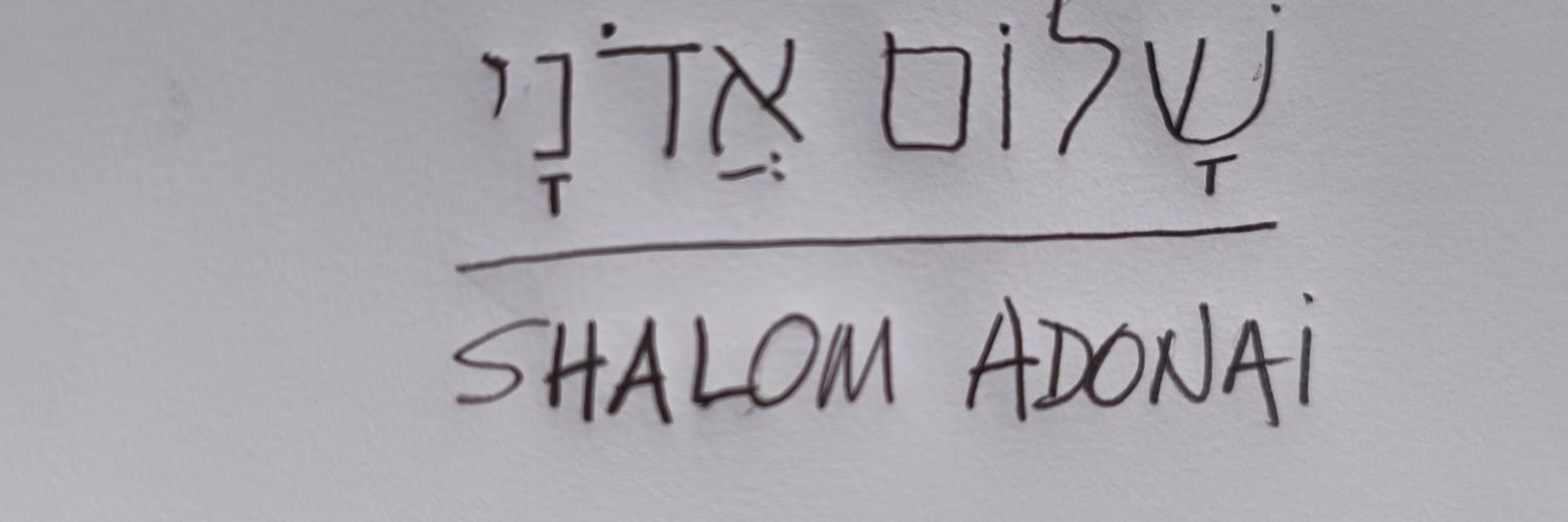 Israelita(Deus agindo!) banner