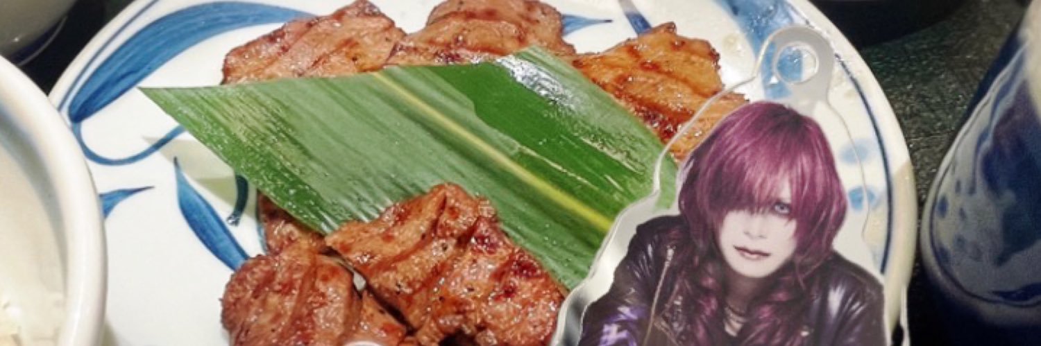 chocomaro13's profile banner image