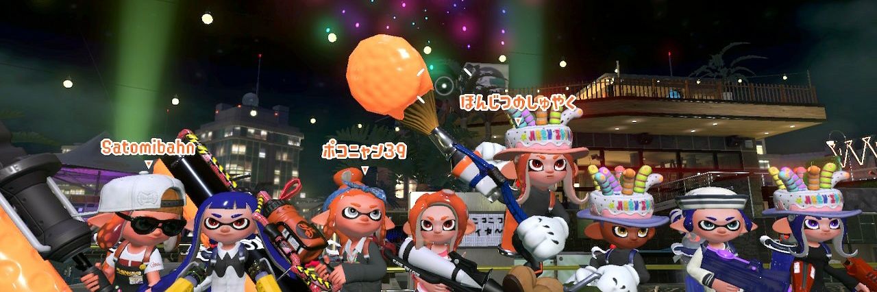 devmame_allfree's profile banner image