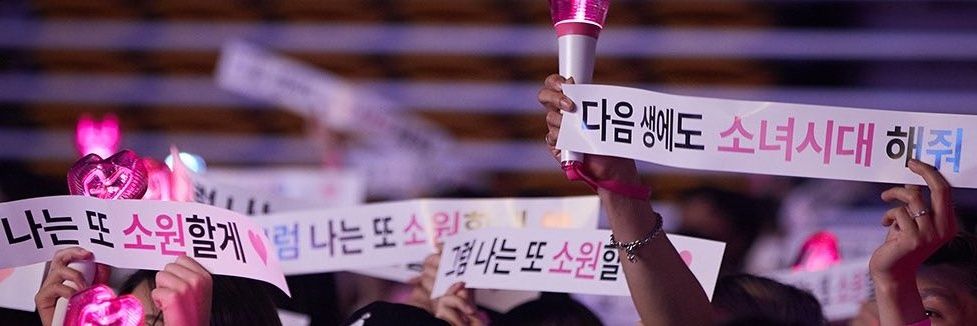 📸's banner