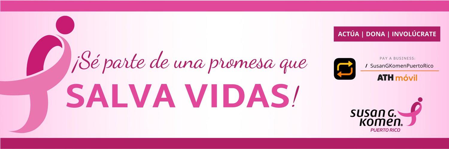 Susan G. Komen Puerto Rico banner