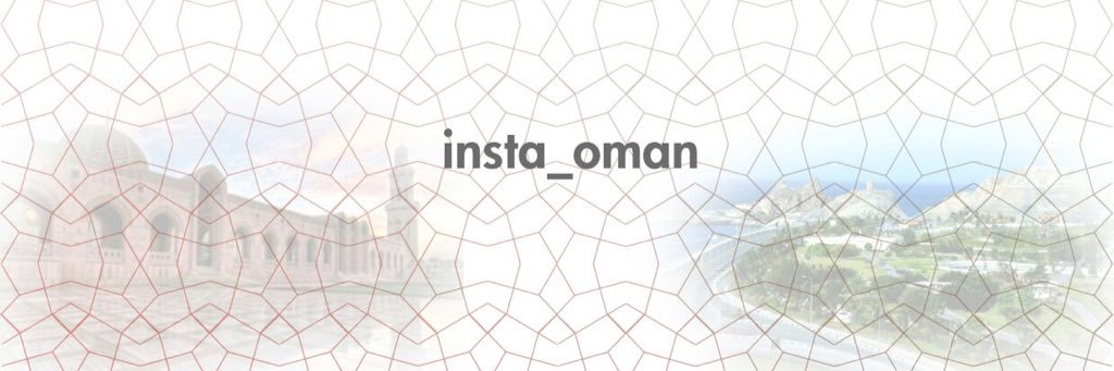 Insta news banner