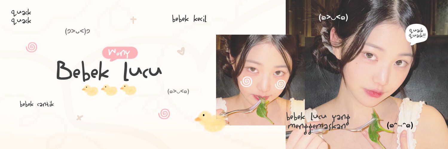 ♡ banner