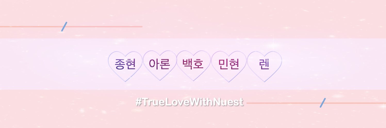 0315PROJECT TH banner