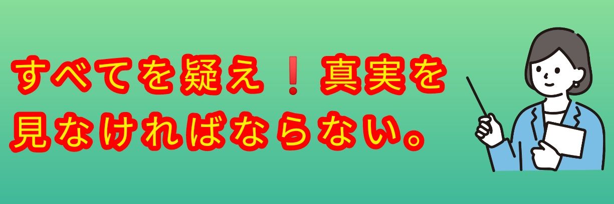 bakux01's profile banner image