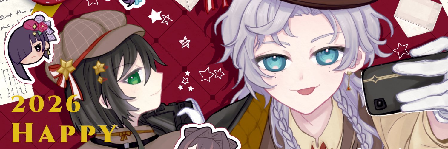 くおん banner