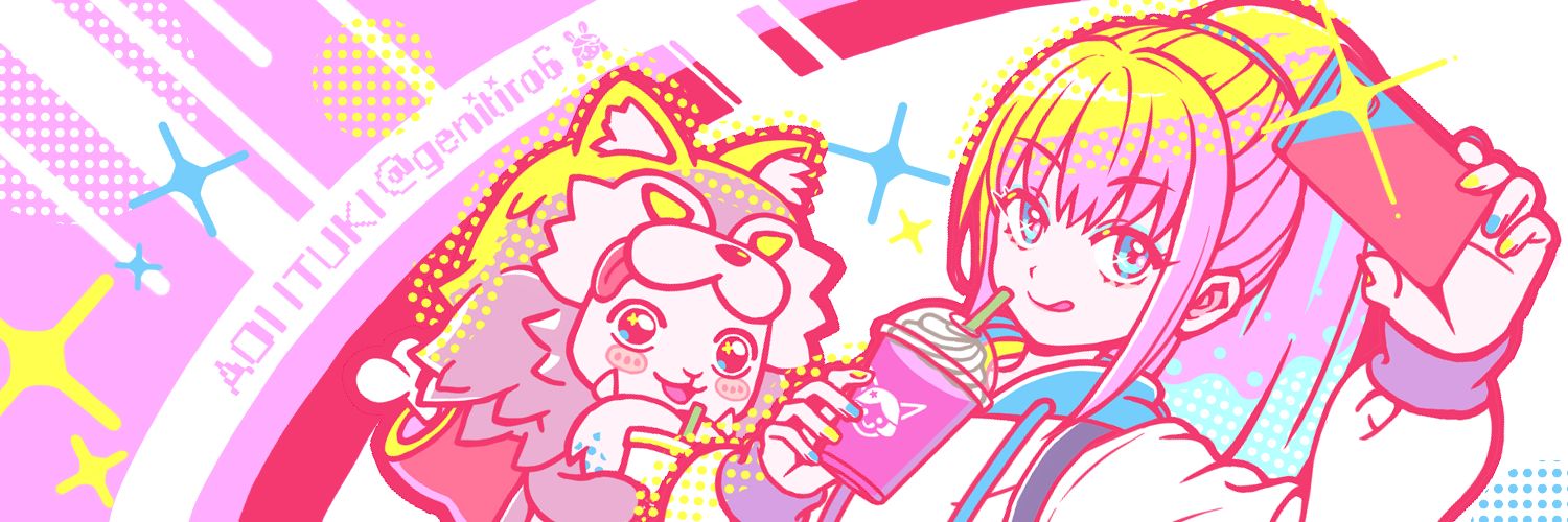 genitiro6's profile banner image