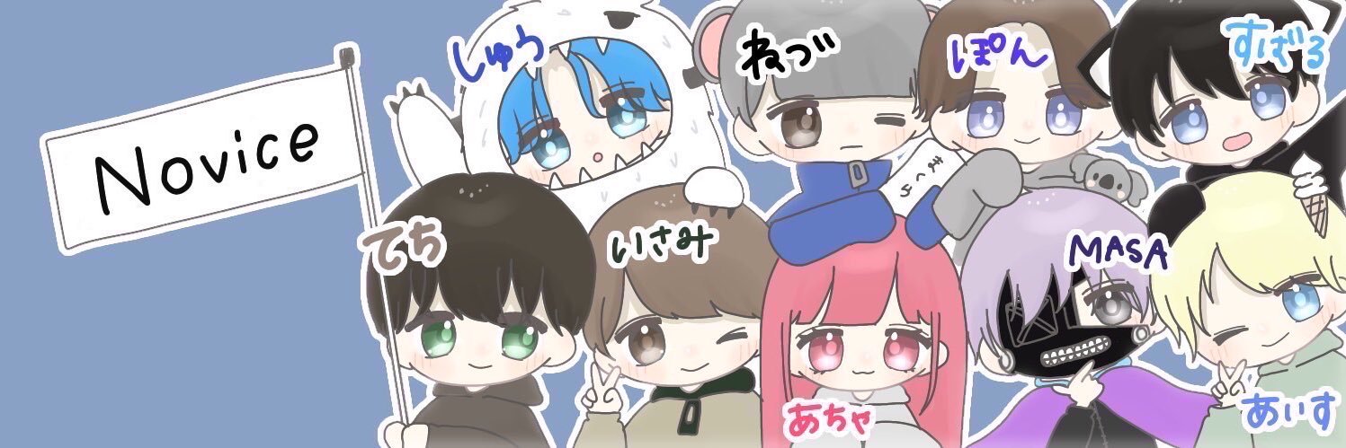 イサミ・アルディーニ🕷 banner