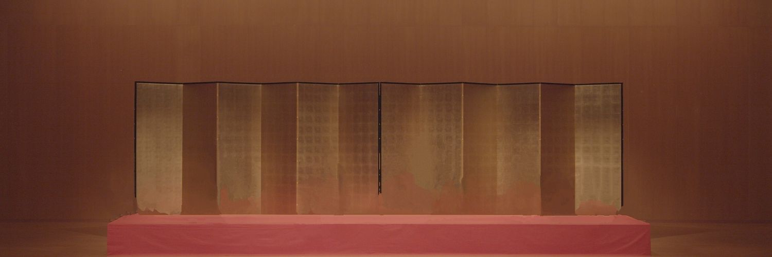 杵屋直光 banner