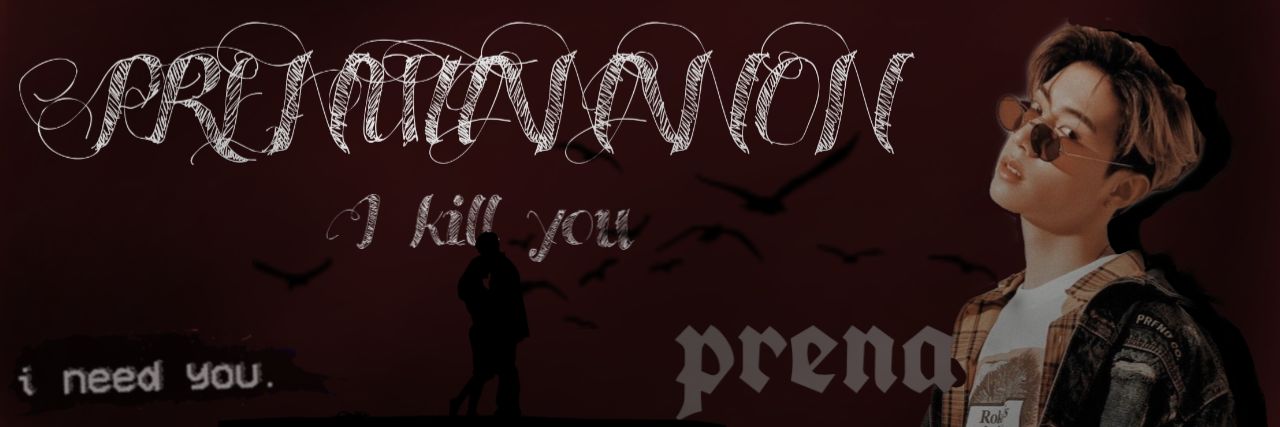 𝐏𝐑𝐄𝐍𝐀 banner