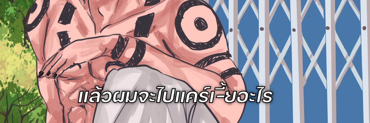 linnimneverdie's profile banner image