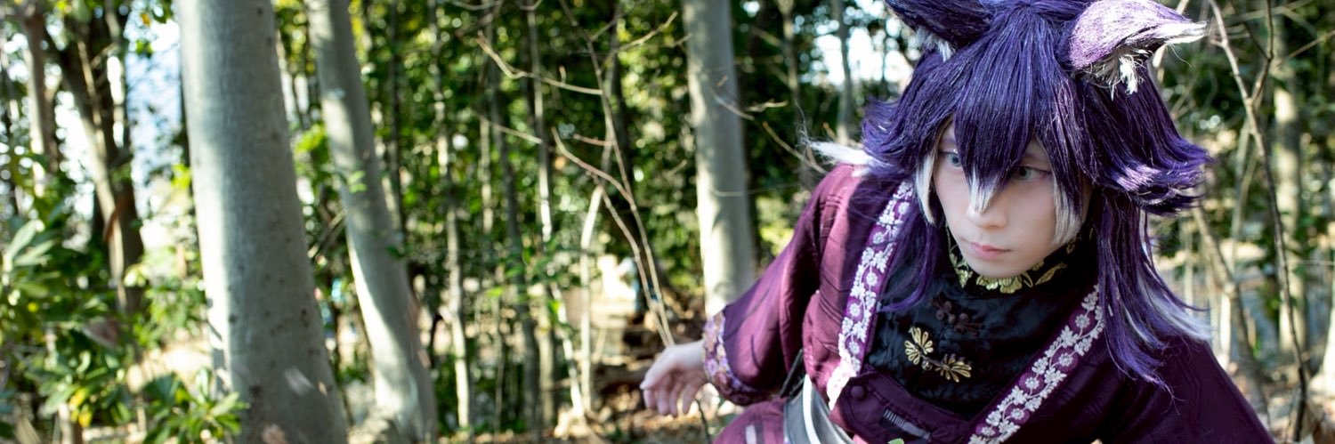 水野 光(るっち🐺🍼)@RE-act🍏 banner