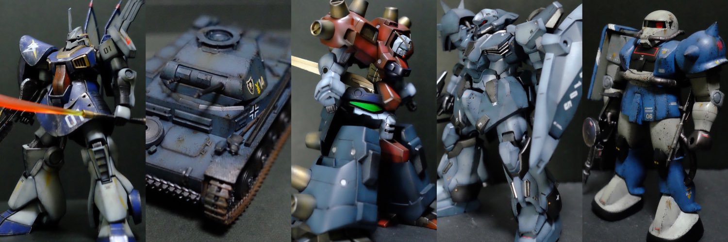 Rider_Oni3's profile banner image